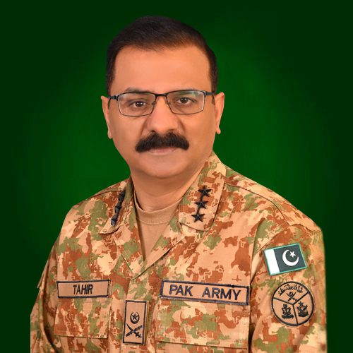 Lt. General Tahir Hameed Shah HI(M)